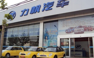 經銷商退網浪潮下，消費者的愛車權益誰來守護？