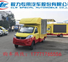 論高清圖片中車輛的視覺敘事與美學呈現(xiàn)
